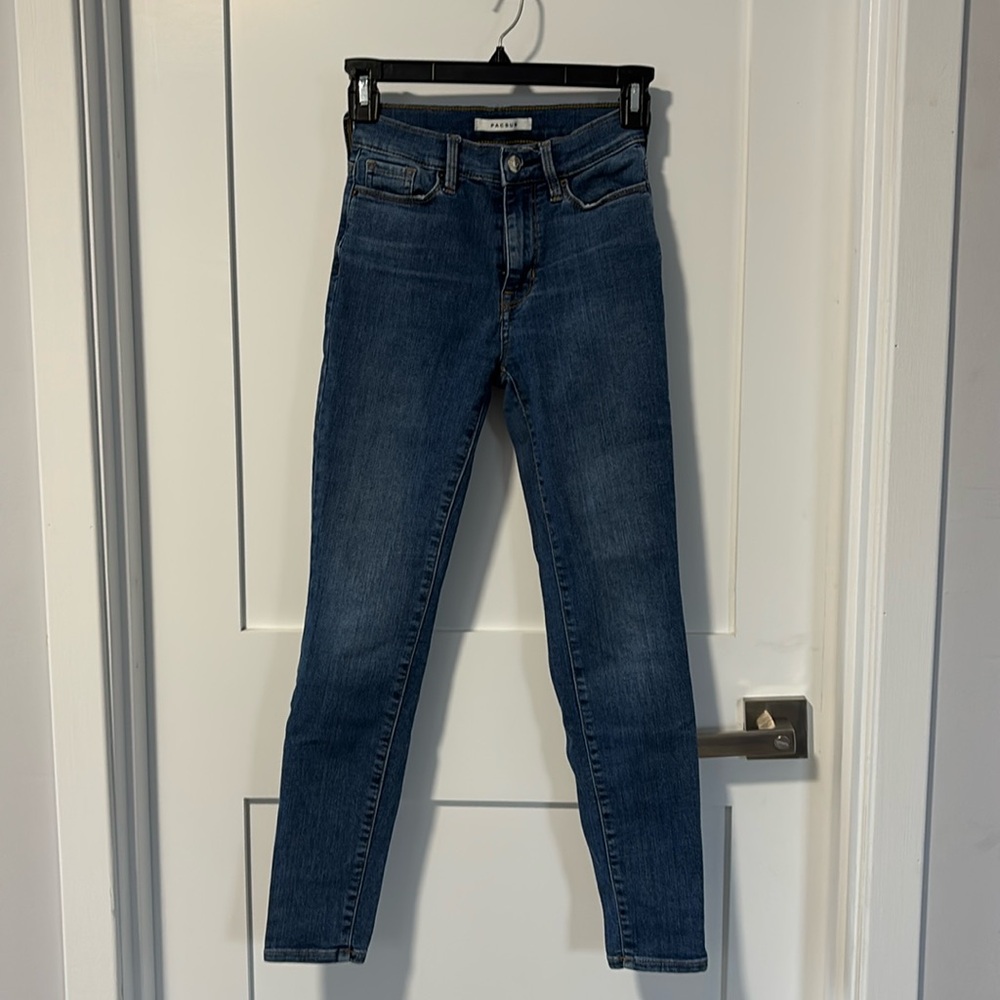 Pacsun 22” waist short length High-Rise Jegging Denim Jeans